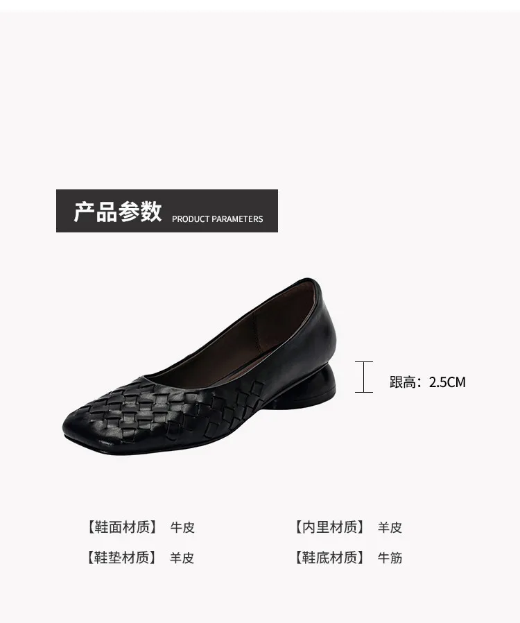 Autumn square-toe low-cut chunky heel slip-on shoes, solid color cowhide, 7-9k