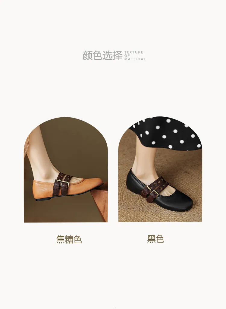Women's Spring and Autumn Shallow-Mouth Ballet Flats with Straps, Mary Jane Leather, Round Toe, Flat Shoes, 7-9t