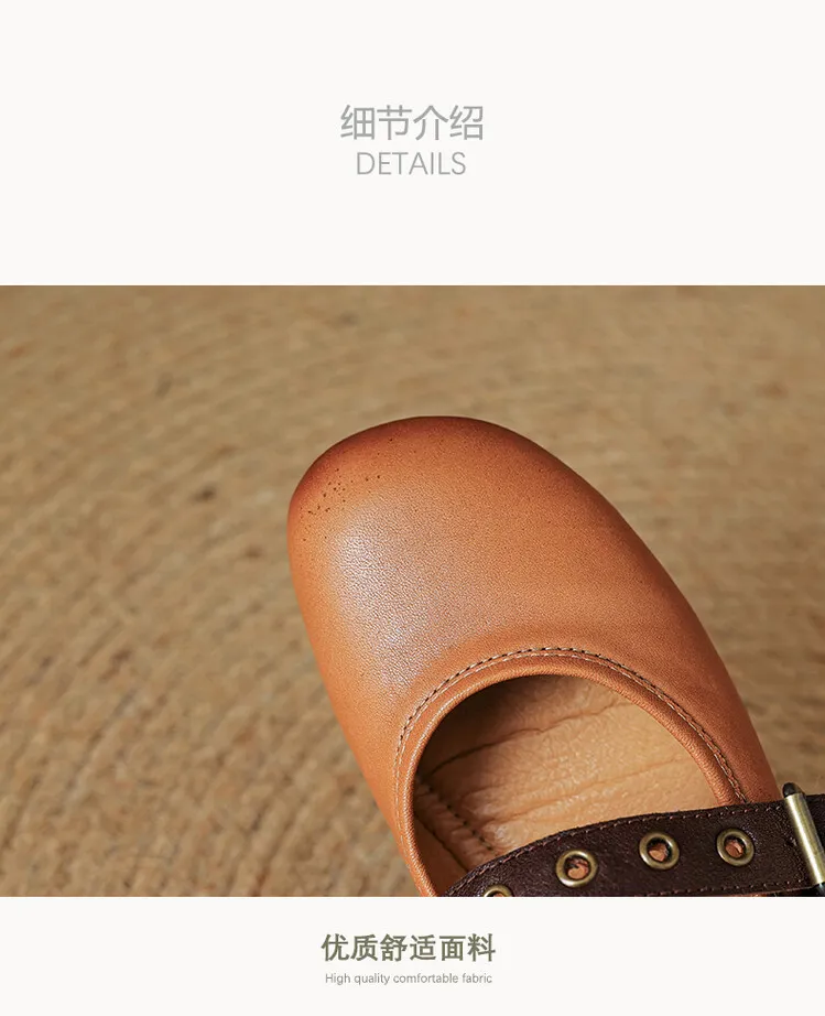 Women's Spring and Autumn Shallow-Mouth Ballet Flats with Straps, Mary Jane Leather, Round Toe, Flat Shoes, 7-9t