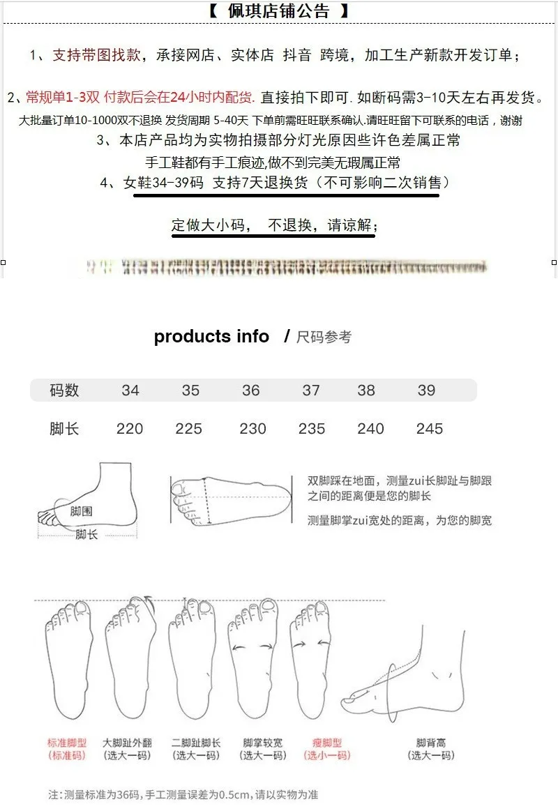 Soft, top-grain sheepskin, all-leather, summer sandals for women, square toe, simple and stylish wedge heel.