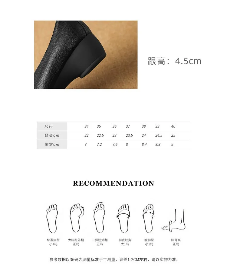 Women's soft leather, soft-soled granny shoes, retro solid color, minimalist chunky heel, low-cut work shoes, commuter slip-on shoes, sizes 7-16
