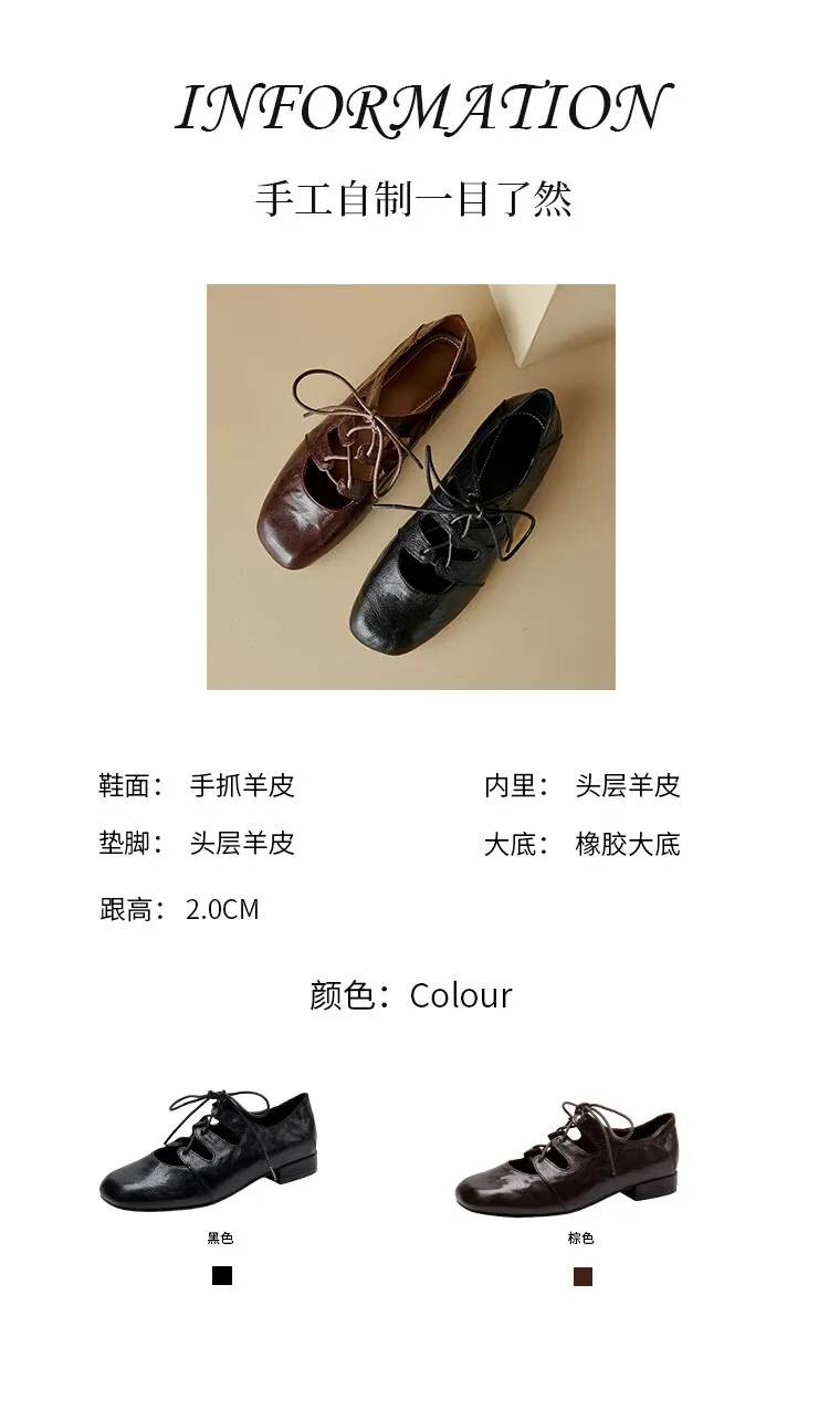 Square-toe, chunky heel, sheepskin, deep-cut, vintage handmade shoes, strappy Mary Jane shoes 7-22b
