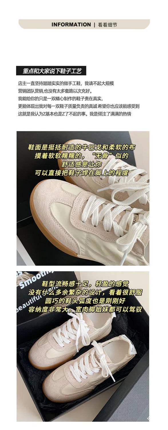 Gummy candy-colored autumn casual sneakers with hidden heel lift, round toe, color blocking, lace-up, women's shoes, 7-22f