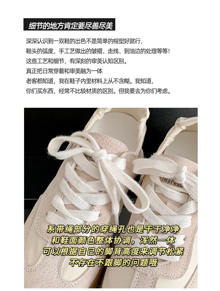 Gummy candy-colored autumn casual sneakers with hidden heel lift, round toe, color blocking, lace-up, women's shoes, 7-22f