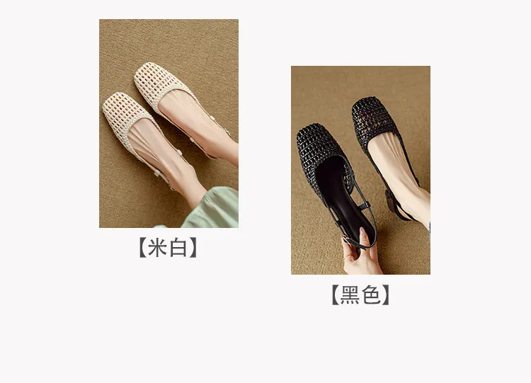 Summer fashionable chunky heel open back woven mesh women's shoes, stylish breathable hollow-out closed toe sandals