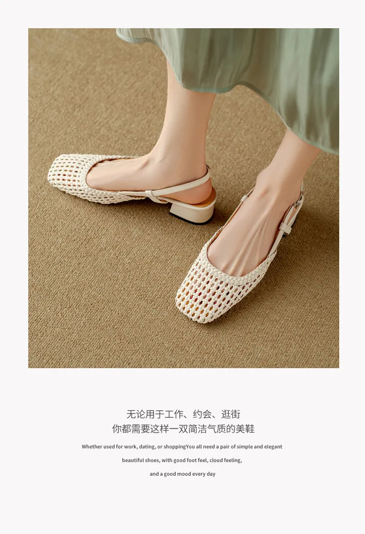 Summer fashionable chunky heel open back woven mesh women's shoes, stylish breathable hollow-out closed toe sandals