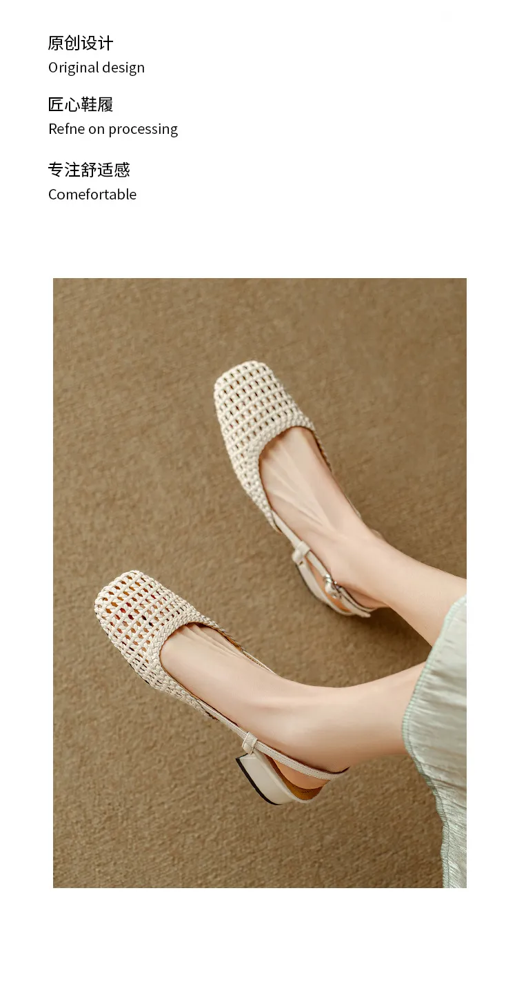 Summer fashionable chunky heel open back woven mesh women's shoes, stylish breathable hollow-out closed toe sandals
