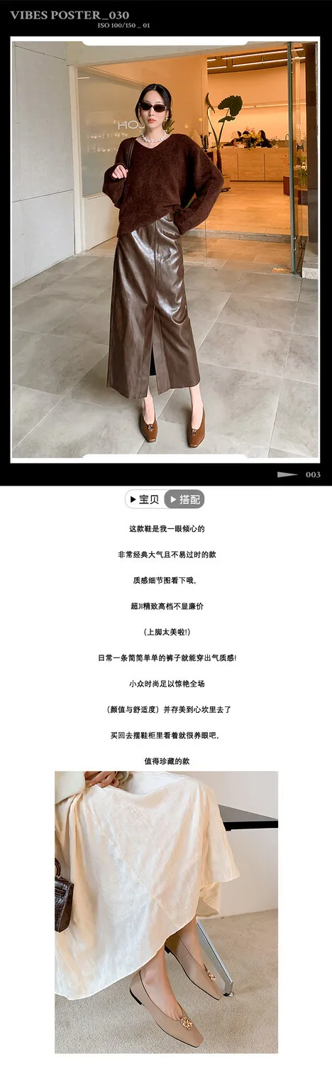 French-style leather low-heeled flat shoes, autumn and winter slip-on shoes, 8-7J