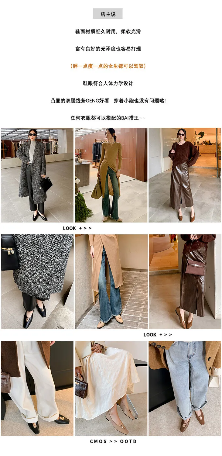 French-style leather low-heeled flat shoes, autumn and winter slip-on shoes, 8-7J