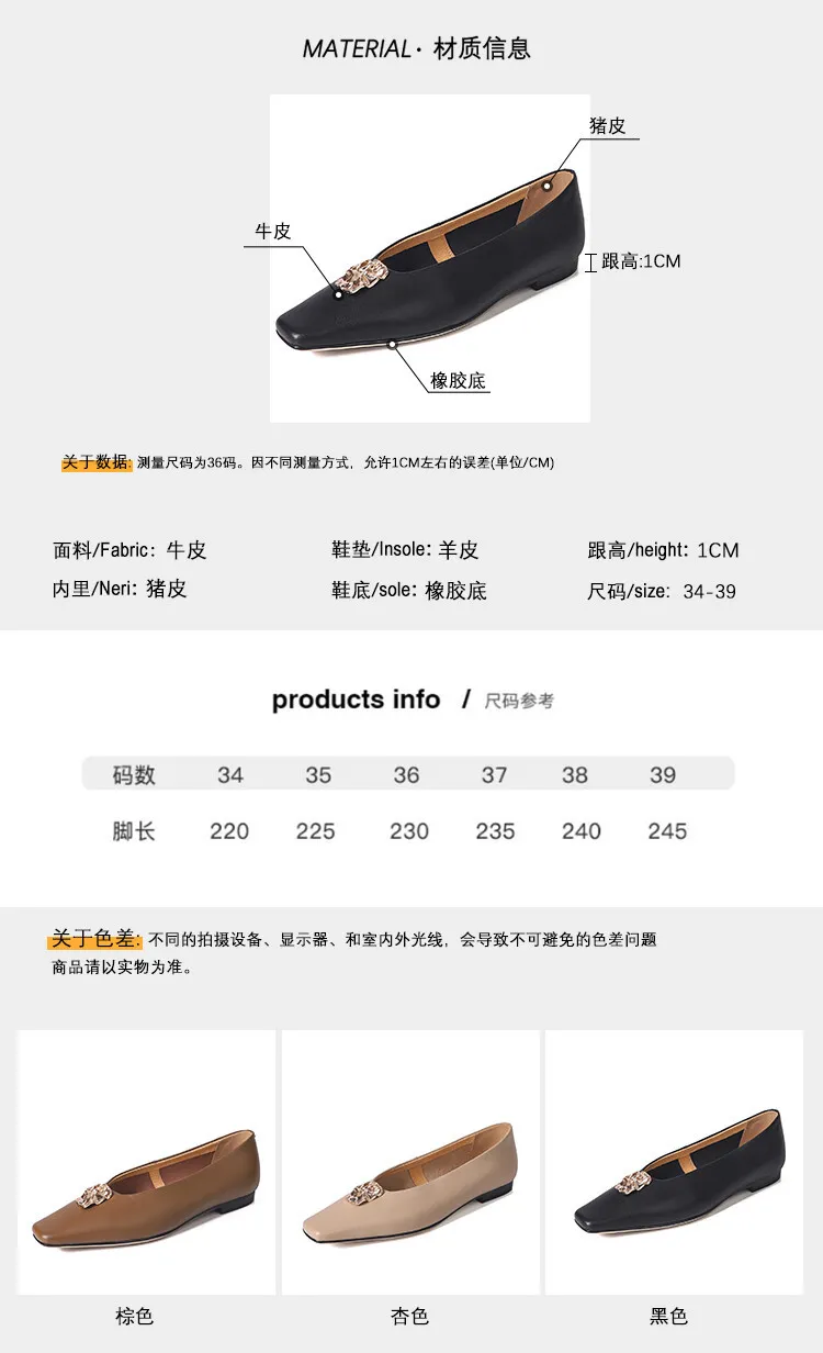 French-style leather low-heeled flat shoes, autumn and winter slip-on shoes, 8-7J