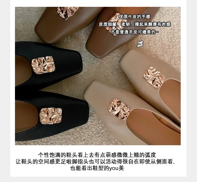 French-style leather low-heeled flat shoes, autumn and winter slip-on shoes, 8-7J
