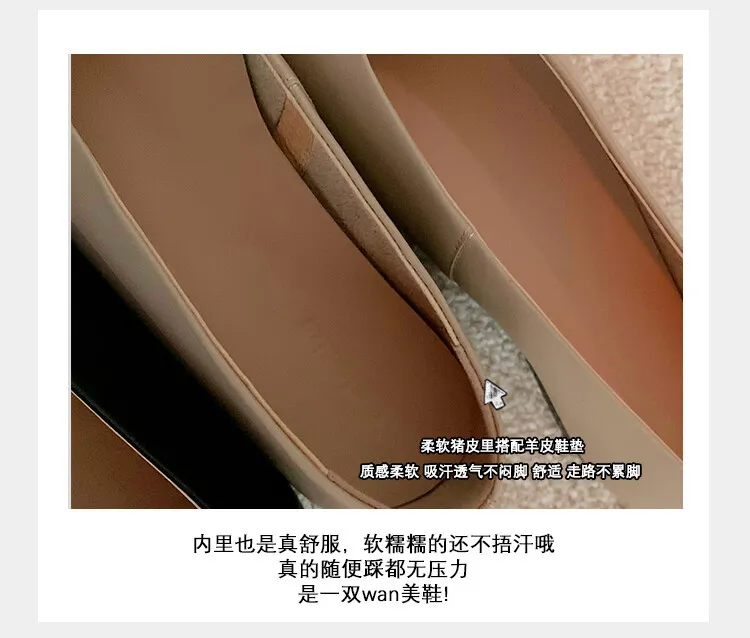 French-style leather low-heeled flat shoes, autumn and winter slip-on shoes, 8-7J