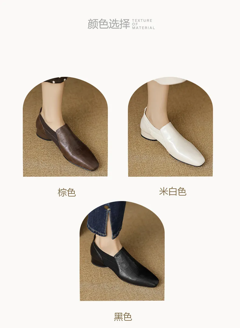 Chunky heel, mid-heel, square toe, slip-on shoes, soft leather, soft sole, wool knit patchwork sheepskin deep-mouth square toe small leather shoes