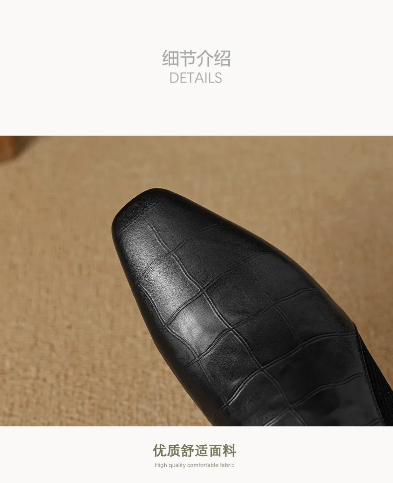 Chunky heel, mid-heel, square toe, slip-on shoes, soft leather, soft sole, wool knit patchwork sheepskin deep-mouth square toe small leather shoes