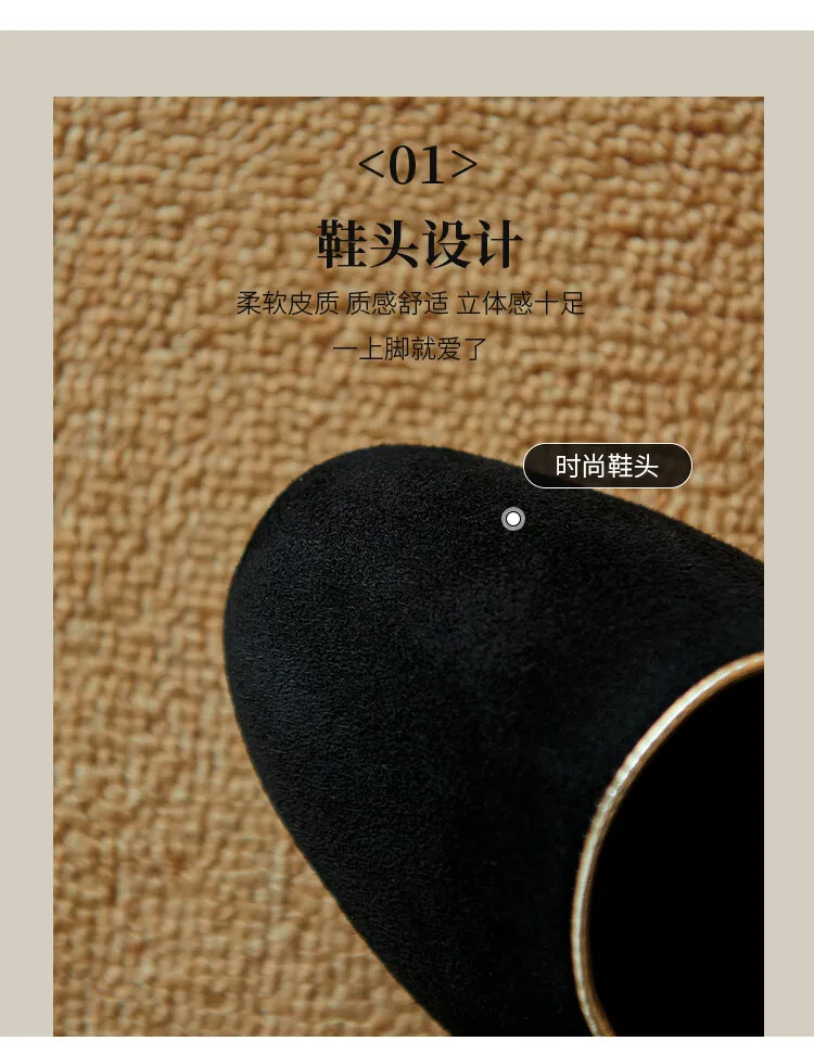 Women's black high-heeled Mary Jane shoes with a round toe, chunky heel, and solid color/color-blocked lambskin. (8-9f)