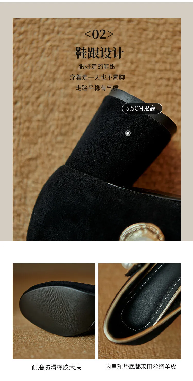 Women's black high-heeled Mary Jane shoes with a round toe, chunky heel, and solid color/color-blocked lambskin. (8-9f)