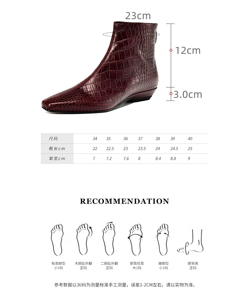 Autumn/Winter Square Toe Chunky Heel Low Heel Ankle Boots, Crocodile Pattern Cowhide, Back Zipper, Comfortable Fashion Women's Boots
