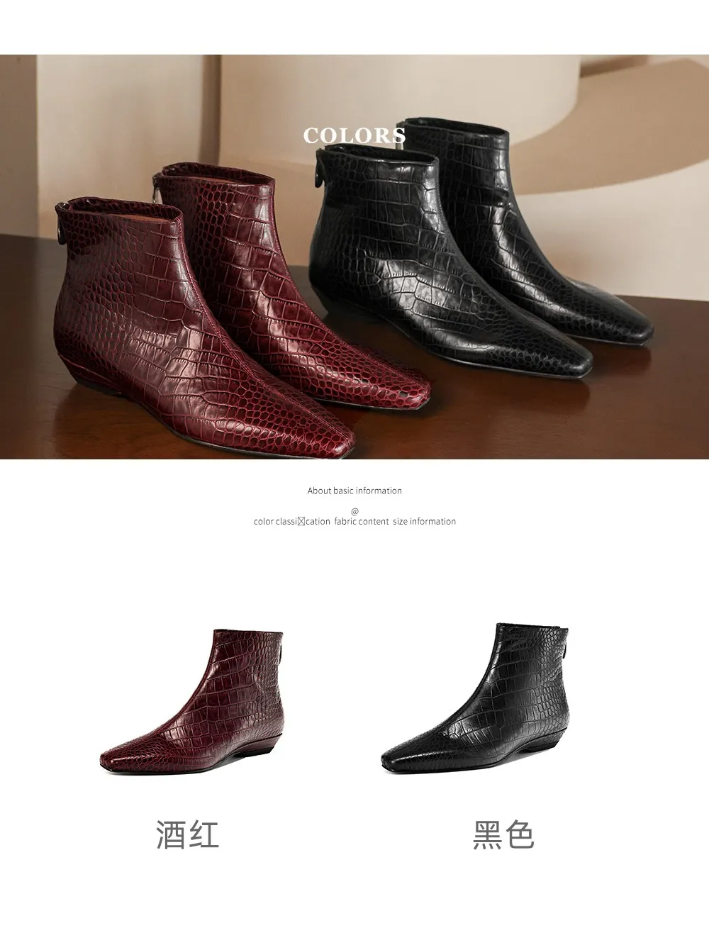 Autumn/Winter Square Toe Chunky Heel Low Heel Ankle Boots, Crocodile Pattern Cowhide, Back Zipper, Comfortable Fashion Women's Boots