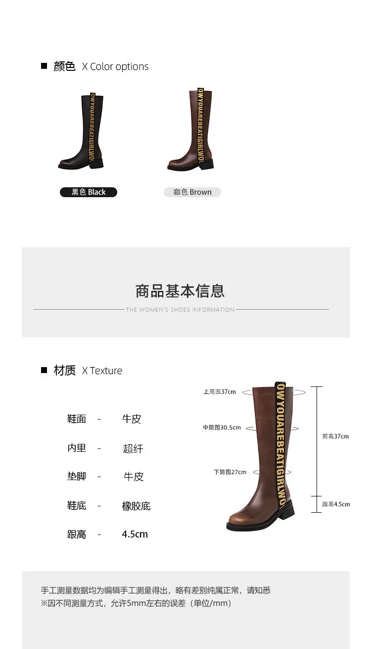 Winter chunky heel round toe high-top boots, retro cowhide casual comfortable women's boots, 9-3k side zipper boots