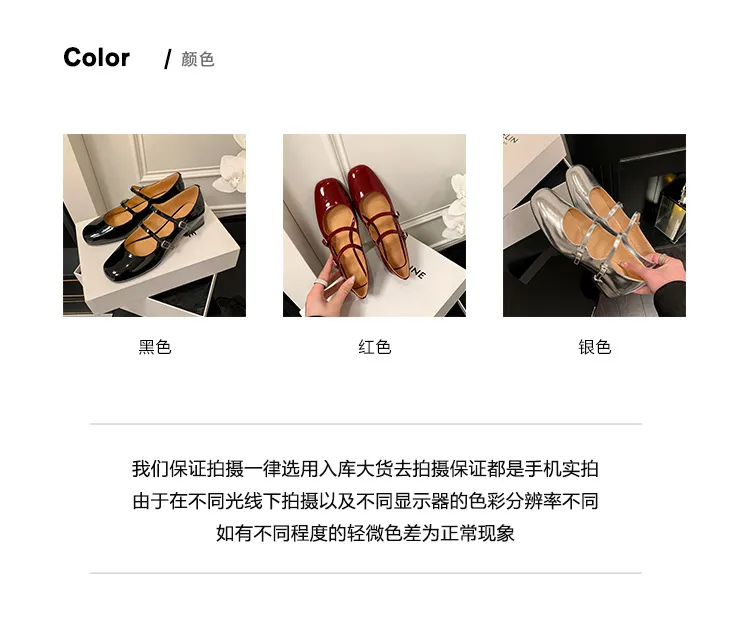 Spring and Autumn Round Toe Color Block Single Shoes Buckle Lambskin Patent Leather Silver Black Red Plus Size Fashion Women's Shoes 9-5h