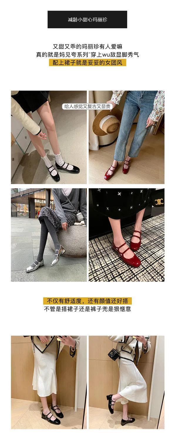 Spring and Autumn Round Toe Color Block Single Shoes Buckle Lambskin Patent Leather Silver Black Red Plus Size Fashion Women's Shoes 9-5h
