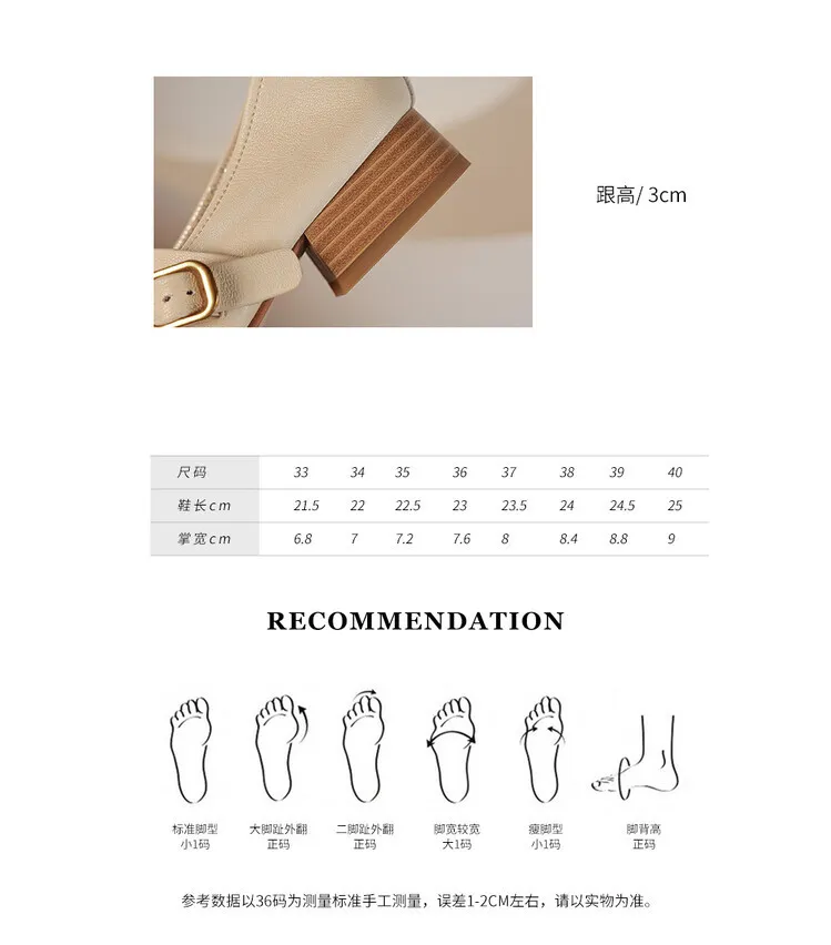 Fashionable women's shoes, autumn round toe, low-cut, chunky mid-heel, single strap, buckle, solid color, simple design. (9-5p)