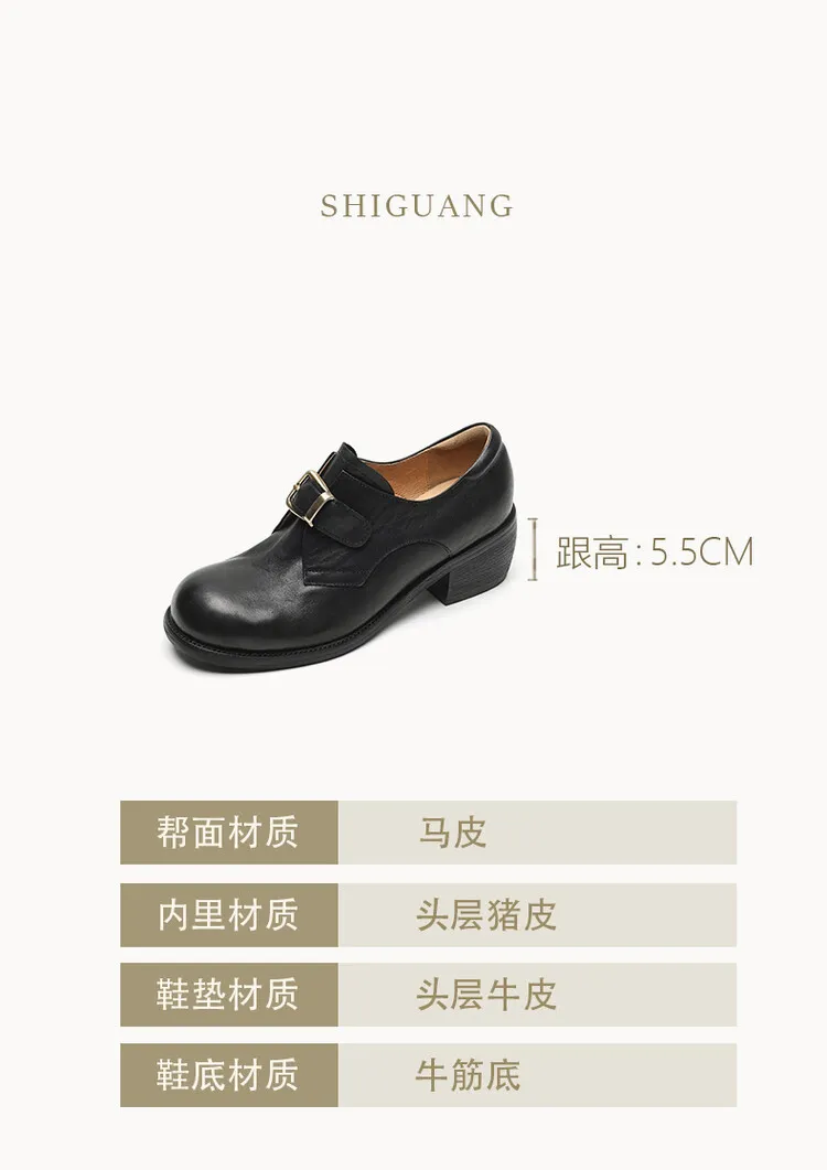 Fashionable and luxurious washed horse leather women's shoes, autumn and winter trendy round toe chunky heel belt buckle fashion shoes 10-4