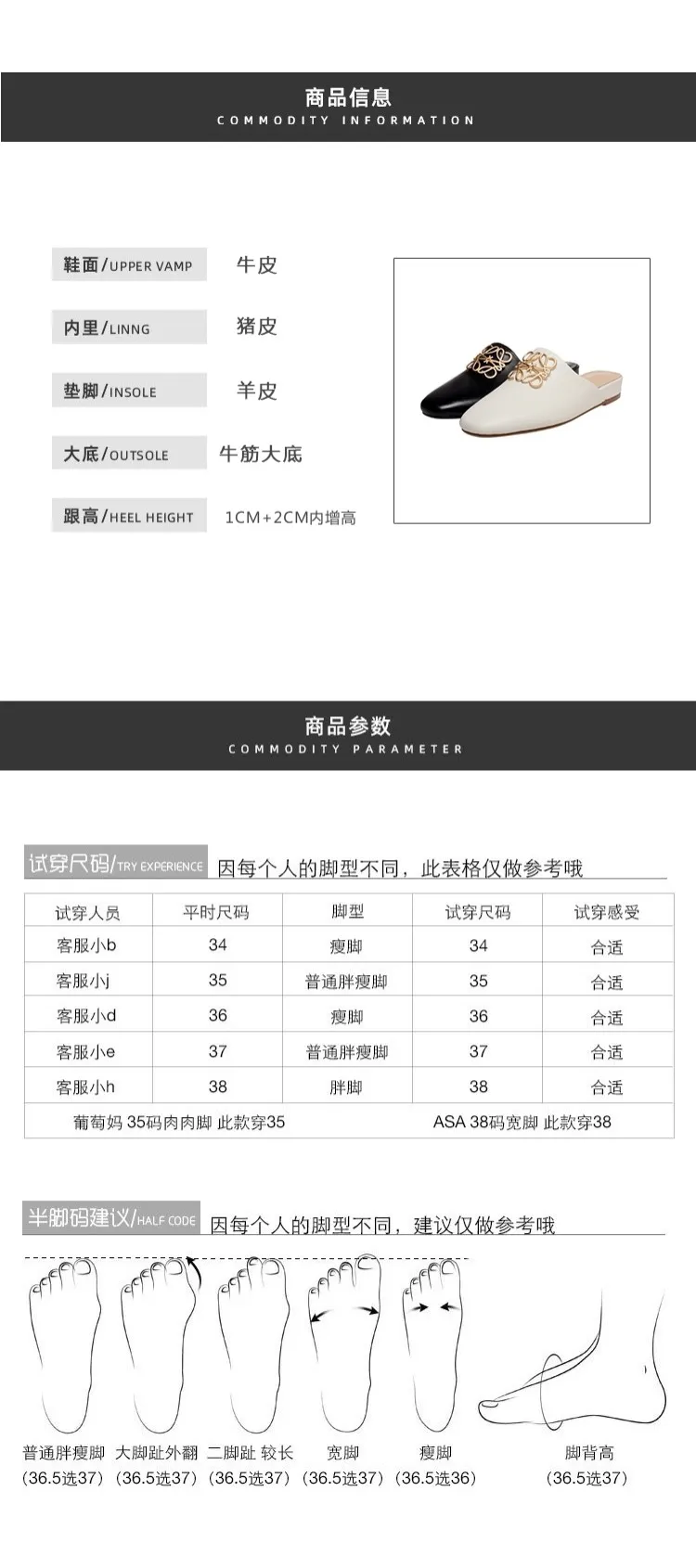 Spring/Summer Fashion Round Toe Leather Open Back Slippers Women's Shoes with Full Leather Lining and Outer Fit and Decorative Buckles