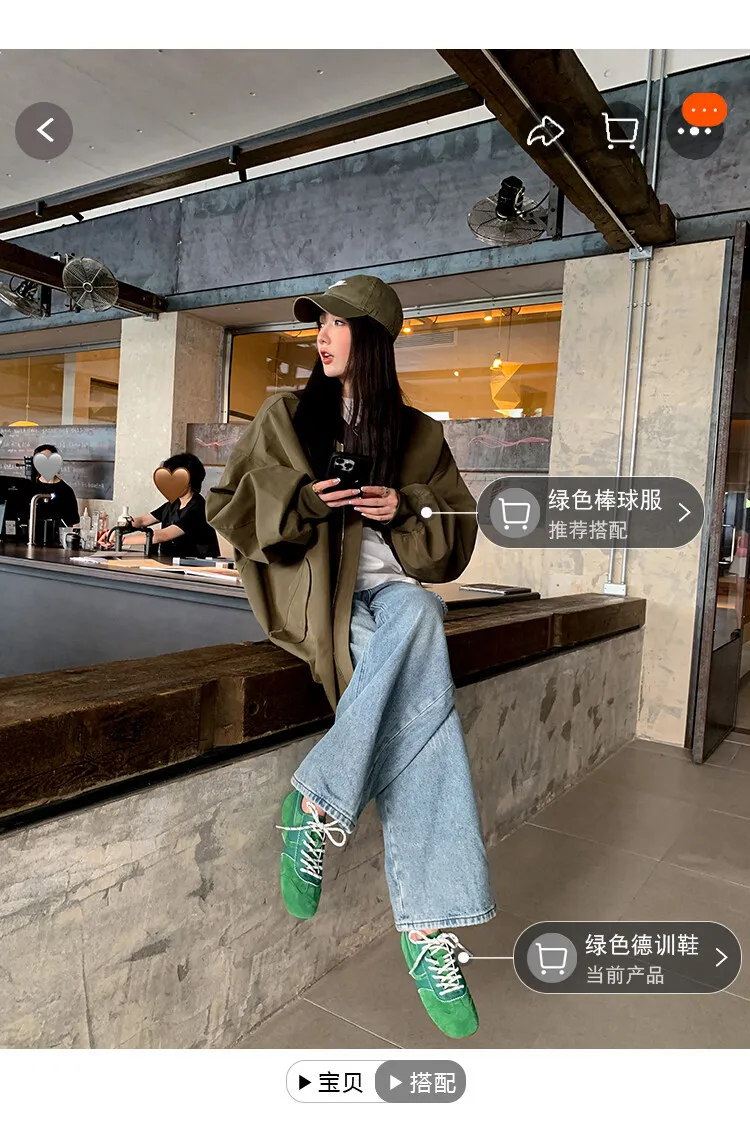 Agan shoes, women's popular retro green lace-up German training shoes, comfortable suede flat sneakers.