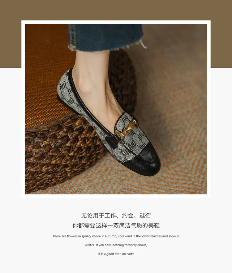 Denim patchwork loafers, deep-cut slip-on shoes, chunky heel, low heel, comfortable and simple fashion women's shoes