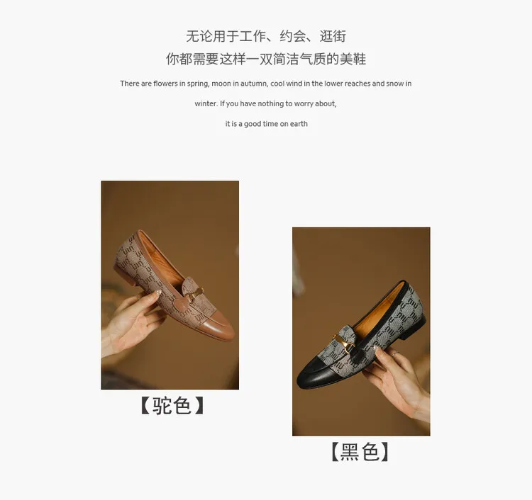 Denim patchwork loafers, deep-cut slip-on shoes, chunky heel, low heel, comfortable and simple fashion women's shoes