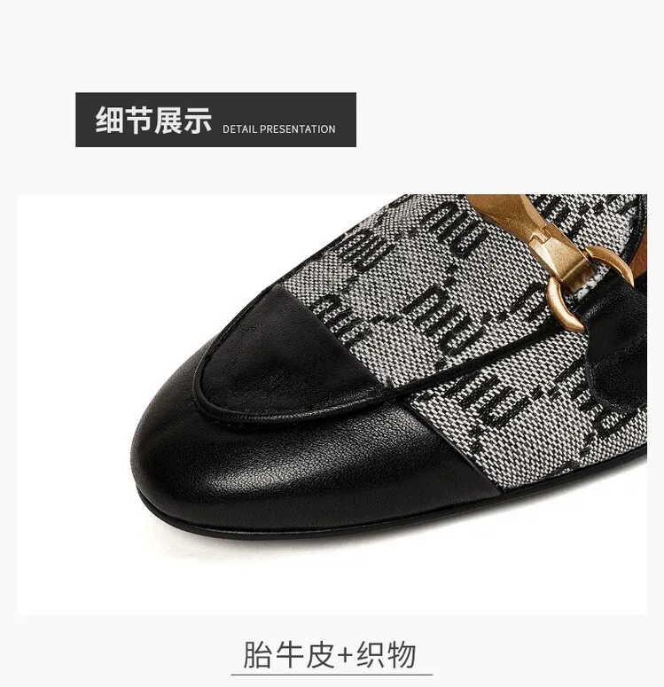 Denim patchwork loafers, deep-cut slip-on shoes, chunky heel, low heel, comfortable and simple fashion women's shoes