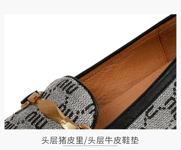 Denim patchwork loafers, deep-cut slip-on shoes, chunky heel, low heel, comfortable and simple fashion women's shoes