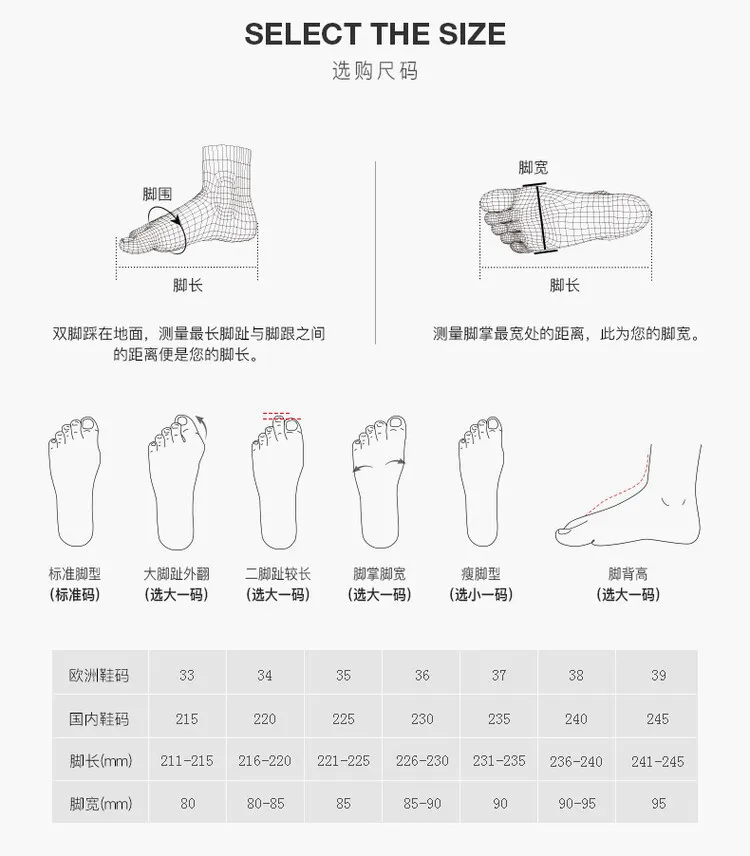 Denim patchwork loafers, deep-cut slip-on shoes, chunky heel, low heel, comfortable and simple fashion women's shoes