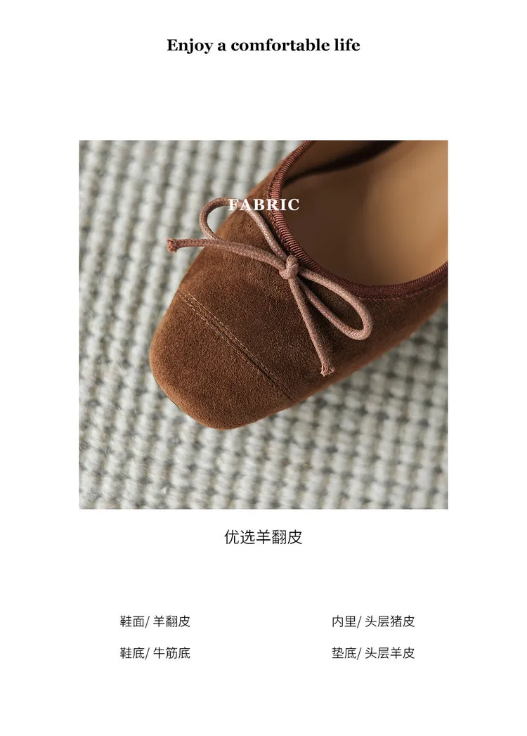 Women's Spring and Autumn Leopard Print Square Toe Low-Heeled Flats with Chunky Heel and Bow, Sheepskin Shoes 1-3a