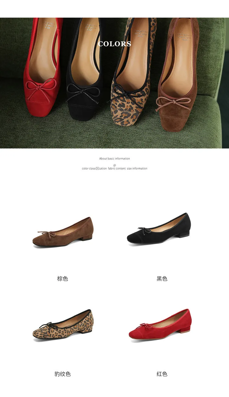 Women's Spring and Autumn Leopard Print Square Toe Low-Heeled Flats with Chunky Heel and Bow, Sheepskin Shoes 1-3a