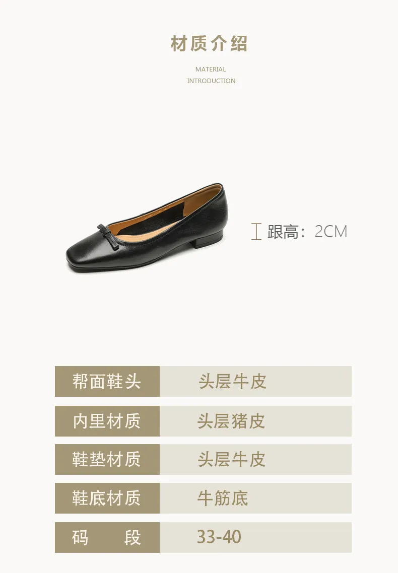Spring low-heeled chunky heel square toe bow single shoes, cowhide, black, khaki, red 1-3i