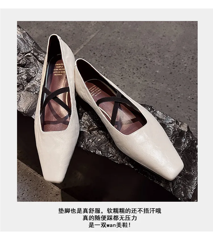 Fashionable Spring Square Toe Flat Low Heel Cross Strap Single Shoes Sheepskin Fashion Solid Color Women's Shoes 1-3p