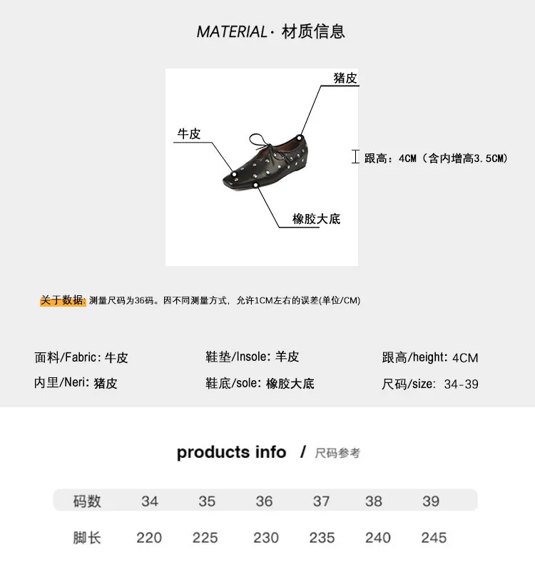 Spring square-toe single leather women's fashion shoes in black, brown, and off-white are hot-selling 1-11a