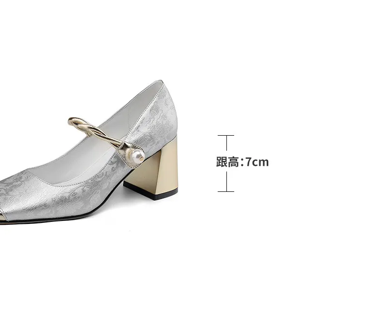 Low-heeled French-style color-blocked women's shoes, chunky heeled high heels, spring and autumn style, square toe, shallow mouth, one-strap fashionable single shoes.