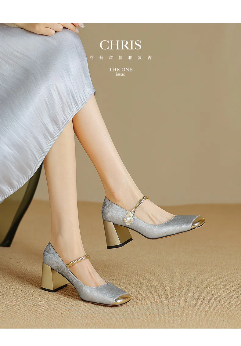 Low-heeled French-style color-blocked women's shoes, chunky heeled high heels, spring and autumn style, square toe, shallow mouth, one-strap fashionable single shoes.