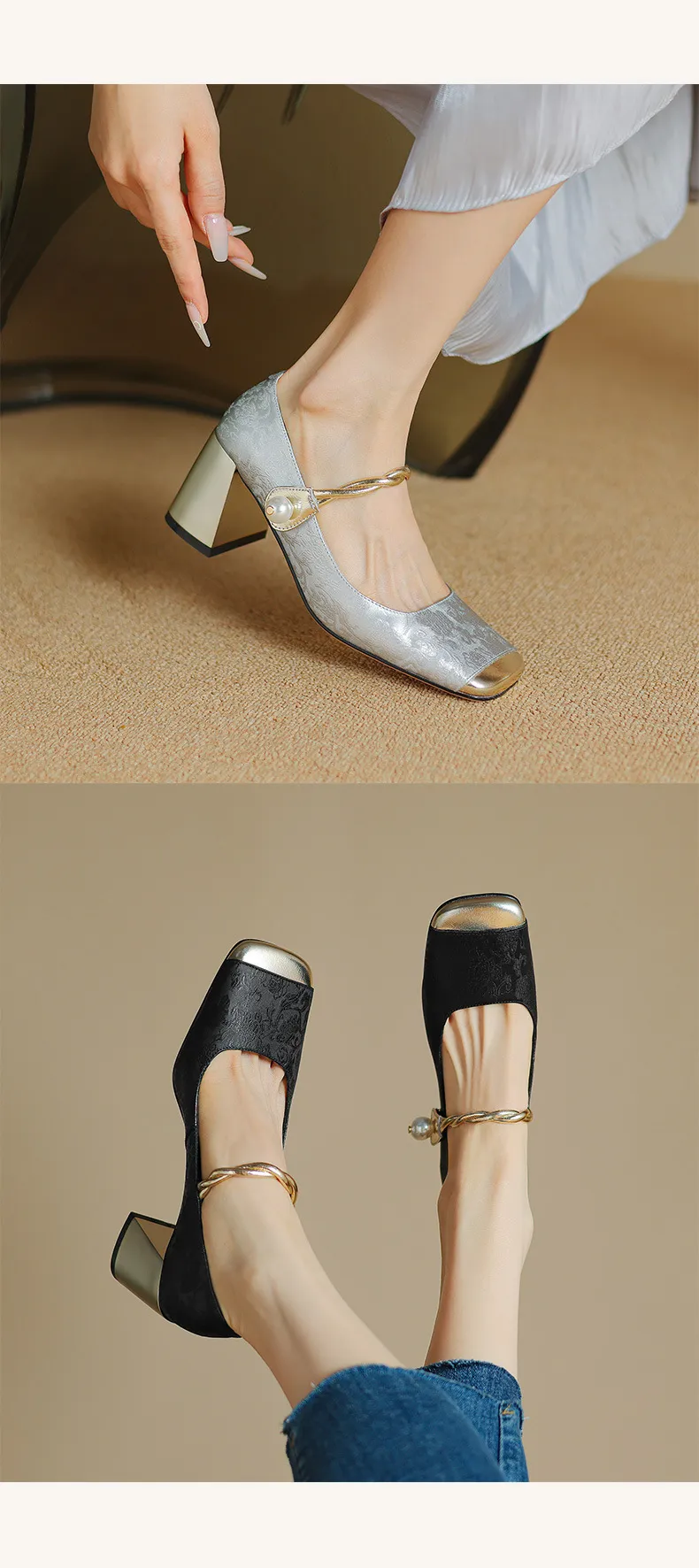 Low-heeled French-style color-blocked women's shoes, chunky heeled high heels, spring and autumn style, square toe, shallow mouth, one-strap fashionable single shoes.