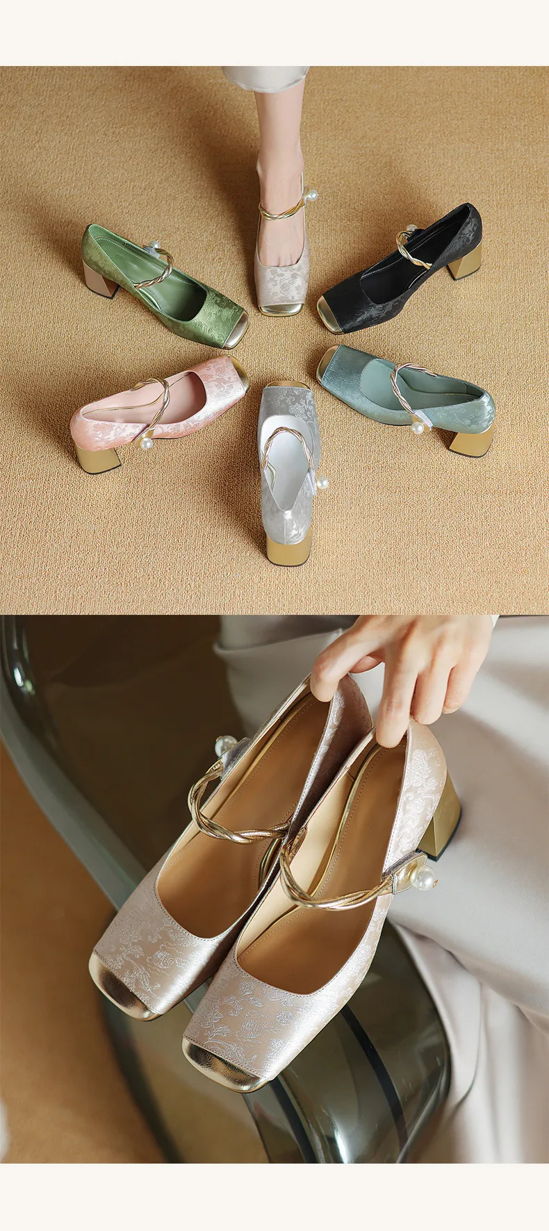 Low-heeled French-style color-blocked women's shoes, chunky heeled high heels, spring and autumn style, square toe, shallow mouth, one-strap fashionable single shoes.