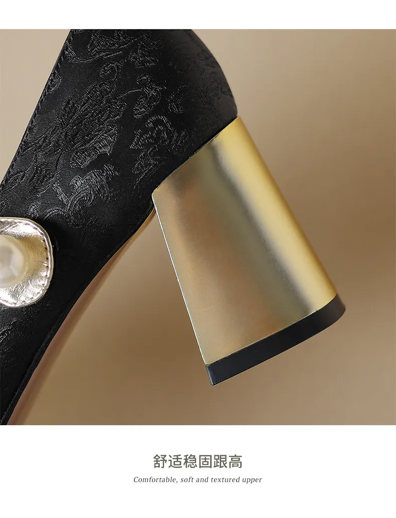 Low-heeled French-style color-blocked women's shoes, chunky heeled high heels, spring and autumn style, square toe, shallow mouth, one-strap fashionable single shoes.