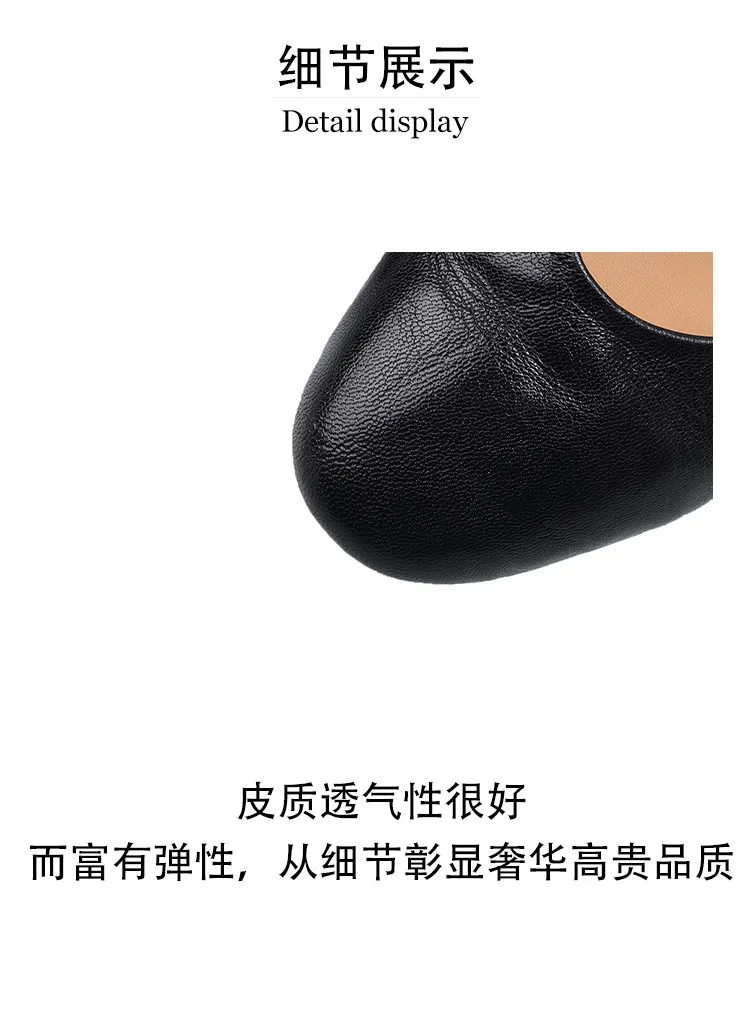 Spring round-toe, low-heeled, flat sheepskin Mary Jane shoes, women's shoes, size 22-4a