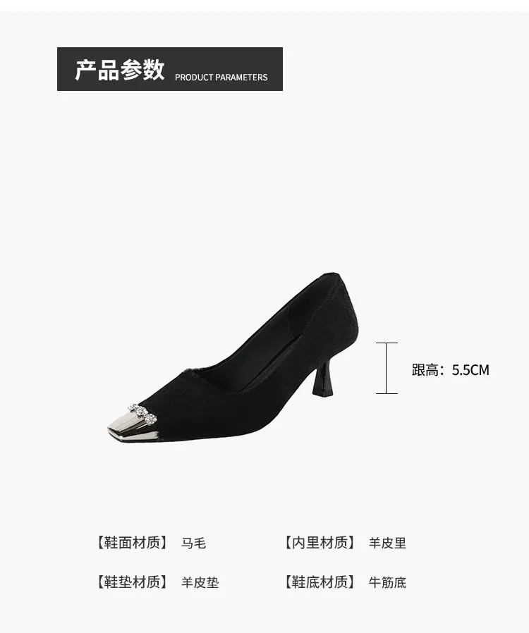 Spring square-toe, low-cut, stiletto heeled women's fashion shoes