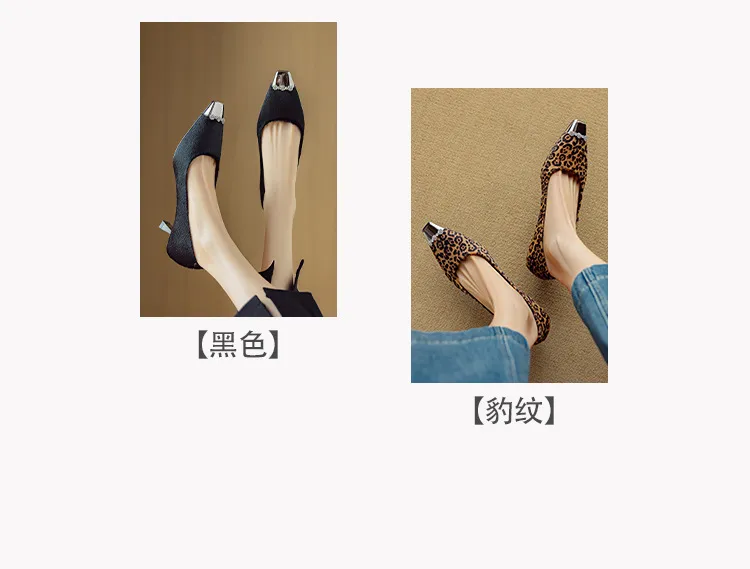 Spring square-toe, low-cut, stiletto heeled women's fashion shoes