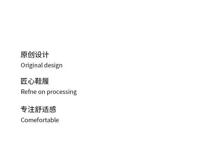 Spring square-toe, low-cut, stiletto heeled women's fashion shoes