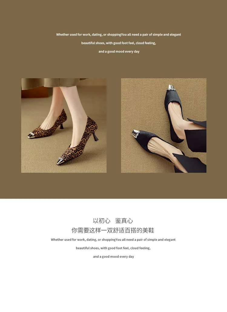 Spring square-toe, low-cut, stiletto heeled women's fashion shoes