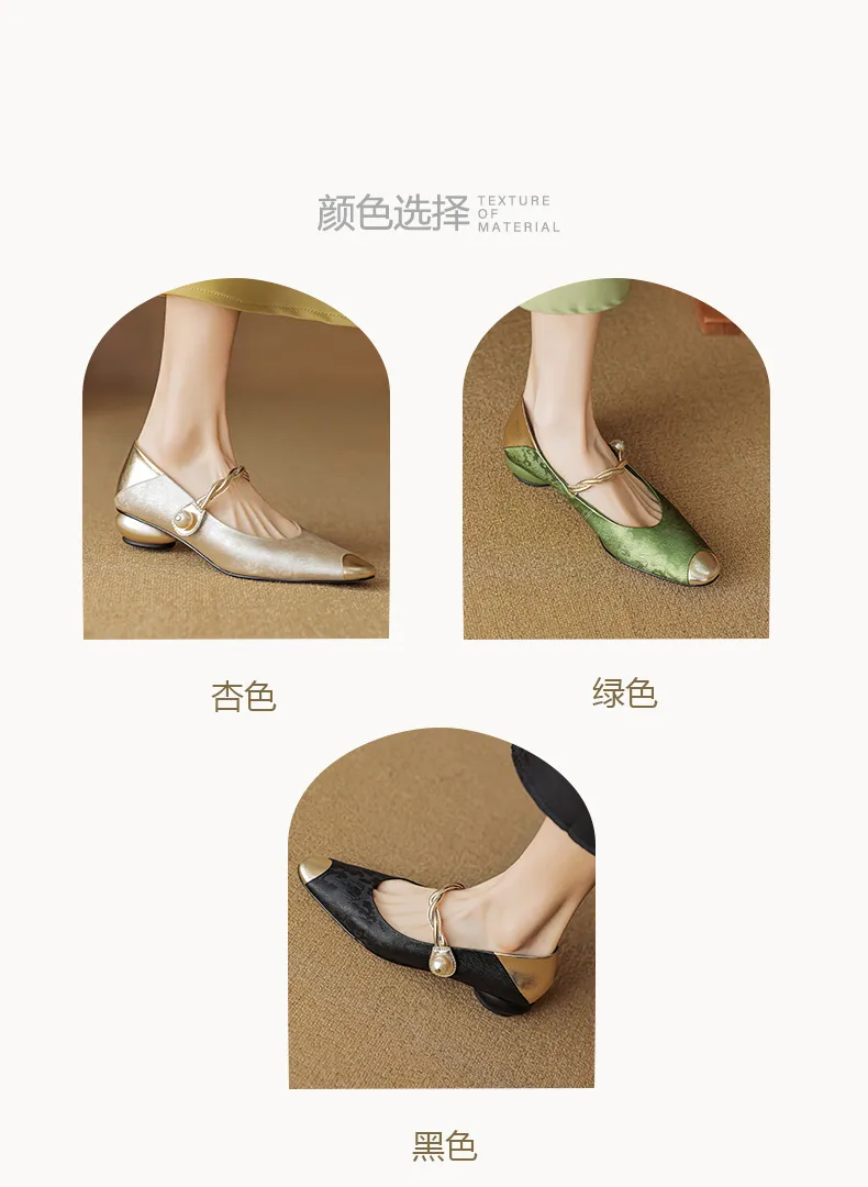 Chinese style fashionable single-strap spring chunky heel mid-heel round toe cowhide low-cut color-block fashion women's shoes